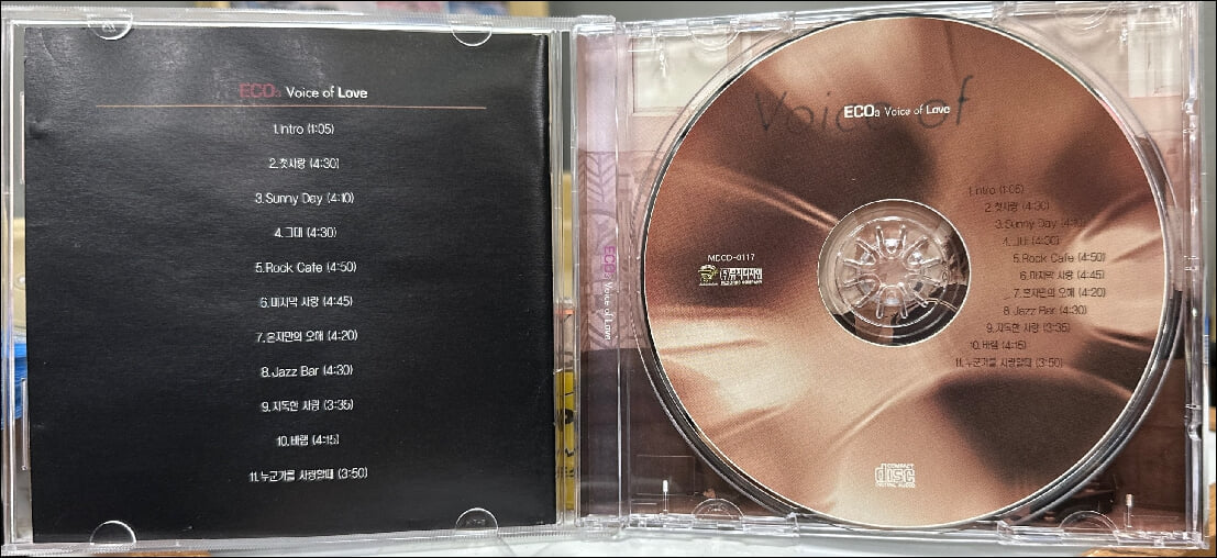 에코(ECO) 3집 - Voice Of Love