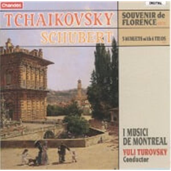 I Musici De Montreal, ~/ Tchaikovsky : Souvenir De Florence ~(수입/CHAN8547)