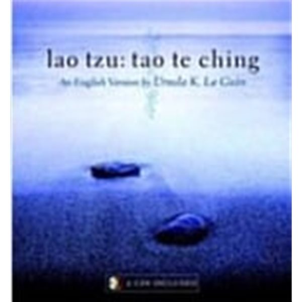 Lao Tzu