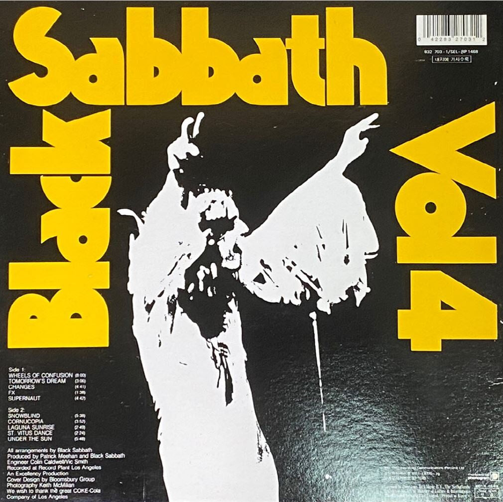 [LP] 블랙 사바스 - Black Sabbath - Black Sabbath Vol.4 LP [성음-라이센스반]