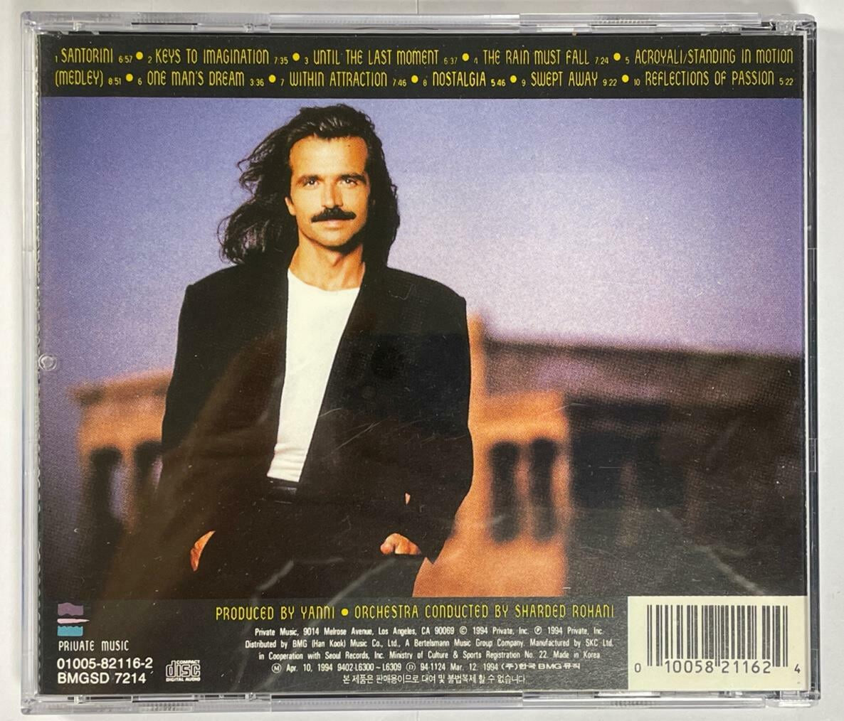 YANNI(야니) - Live At The Acropolis