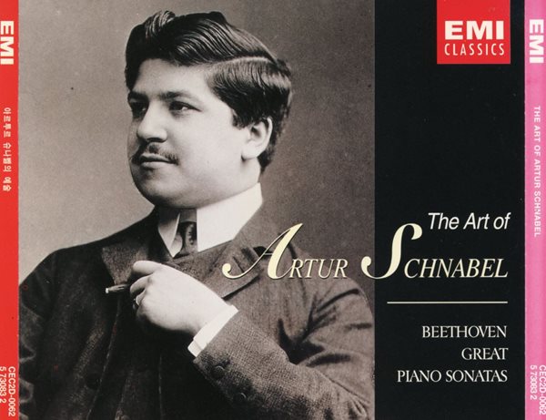 아르튀르 슈나벨 - Artur Schnabel - The Art Of Artur Schnabel(아르튀르 슈나벨의 예술) 2Cds