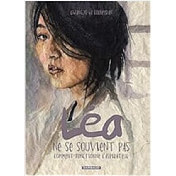 Lea ne se souvient pas comment fonctionne l‘aspirateur (Hardcover)  