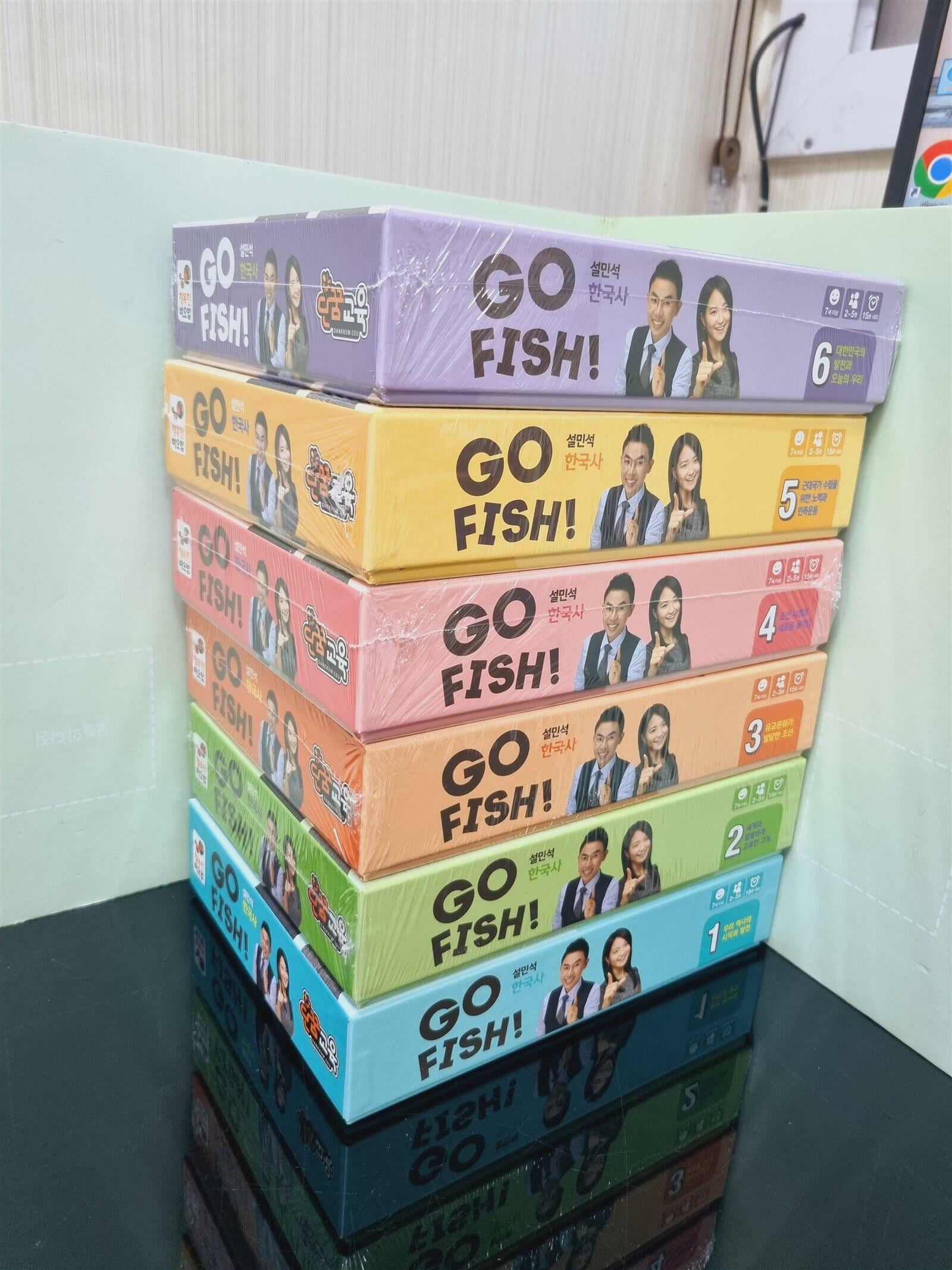 [전시상품] GO FISH! 고피쉬 설민석 한국사 1~6 세트 - 전6권 (보드게임) -- 상세사진 올림 / 미.개.봉