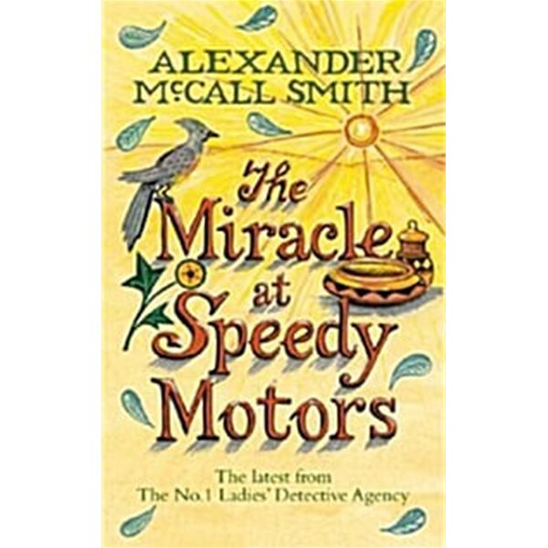 Miracle at Speedy Motors