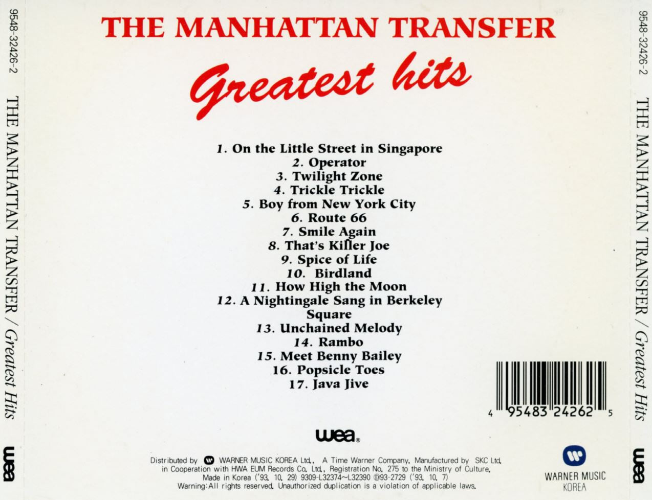 맨하탄 트랜스퍼 - Manhattan Transfer - Greatest Hits