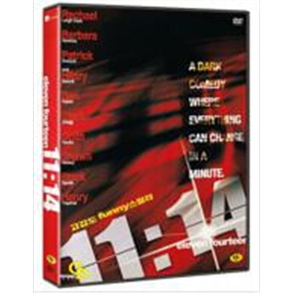 11시14분:11:14[1disc]