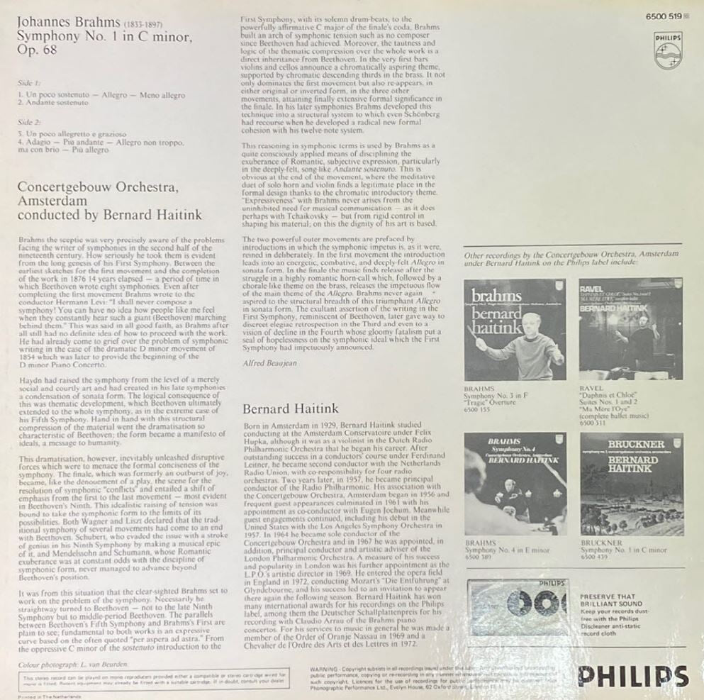 [LP] 베르나르트 하이팅크 - Bernard Haitink - Brahms Symphony No.1 In C Minor, Op.68 LP [홀랜드반]