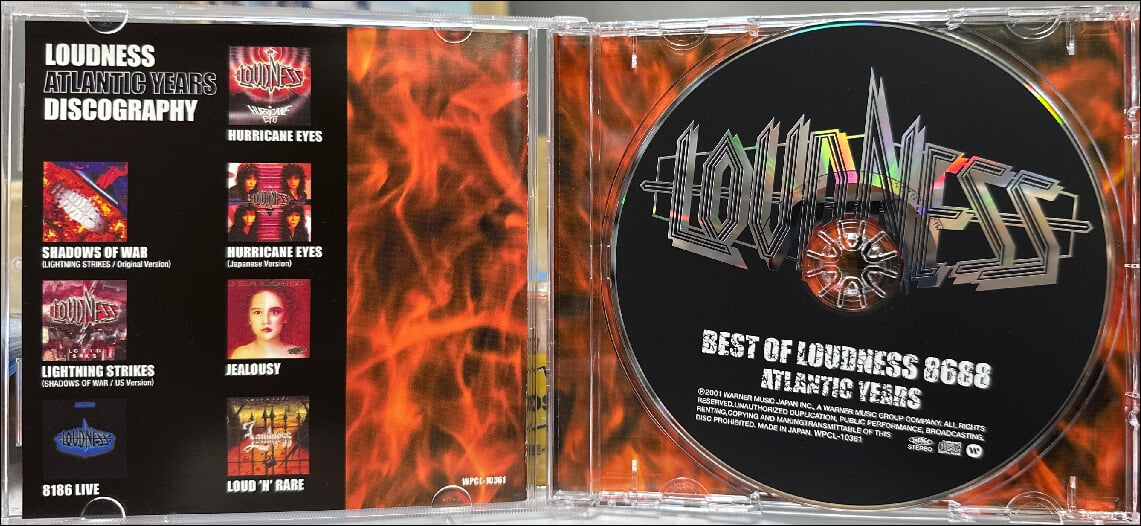 라우드니스(Loudness) - Best Of Loudness 8688: Atlantic Years(일본발매)