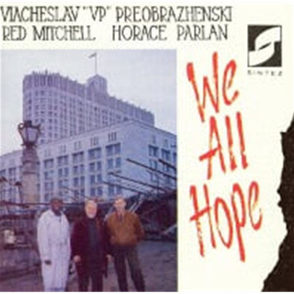 Viacheslav &quot;VP&quot; Preobrazhenski, Red Mitchell, Horace Parlan / We All Hope (수입)