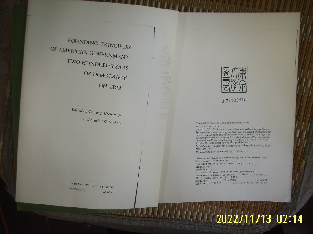 ㅂ 사본. INDIANA UNIVERSITY / FOUNDING PRINCIPLES OF AMERICAN GOVERNMENT -사진. 꼭 상세란참조