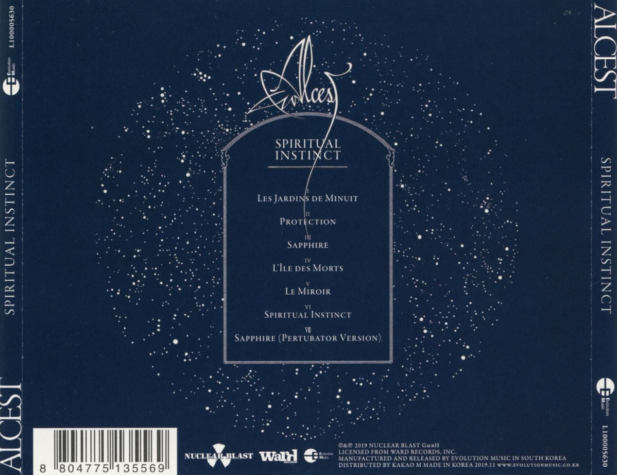 알쎄스트 - Alcest - Spiritual Instinct