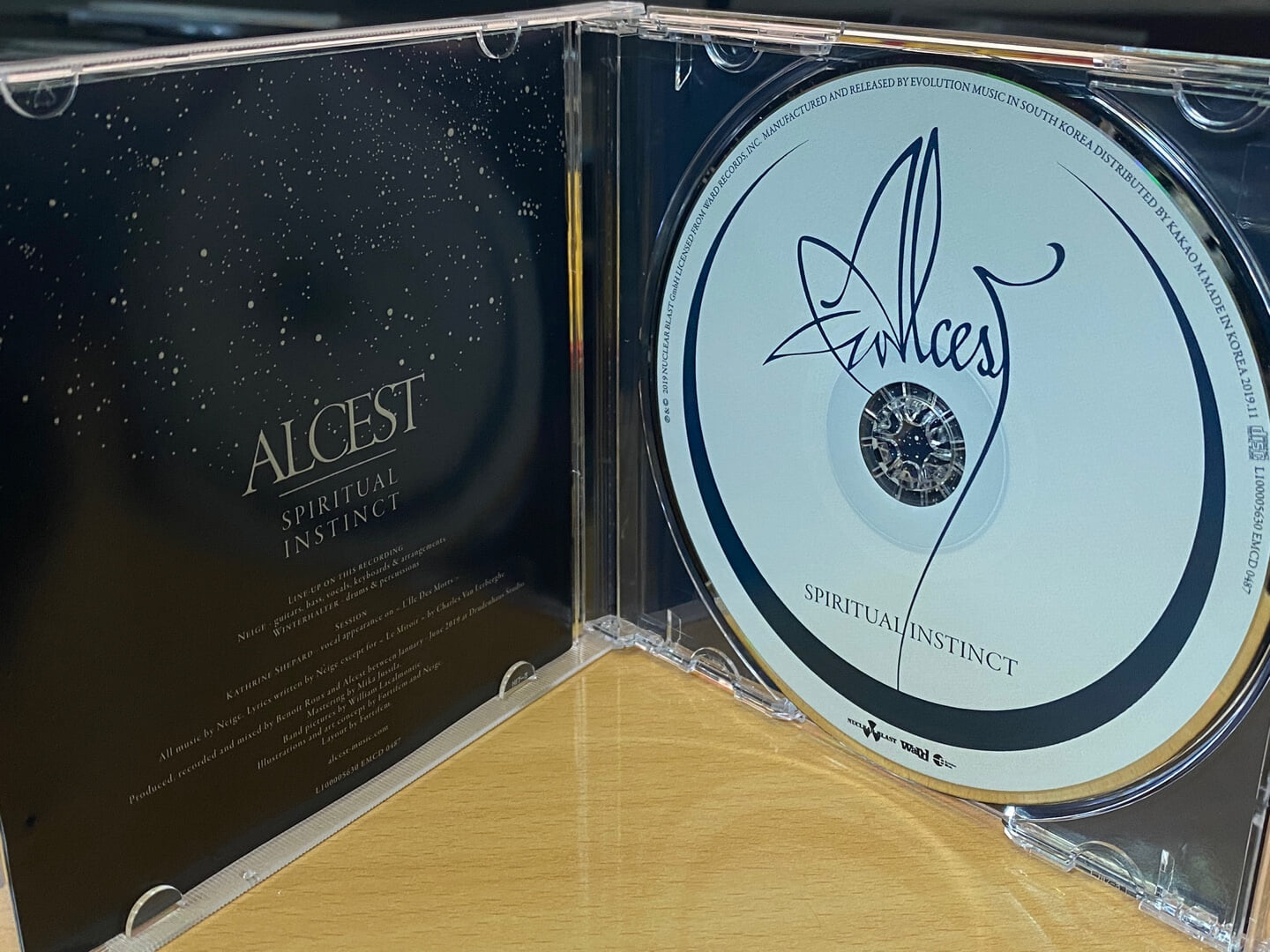 알쎄스트 - Alcest - Spiritual Instinct