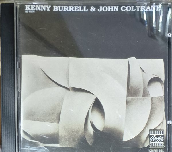 Kenny Burrell with John coltrane