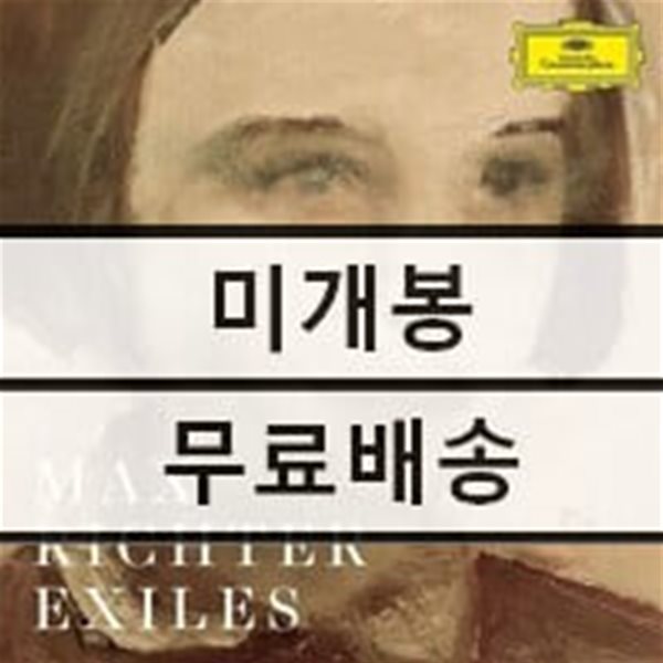 Kristjan Jarvi 막스 리히터: 생귈리에르 오디세이를 위한 음악 (Max Richter: Exiles) 