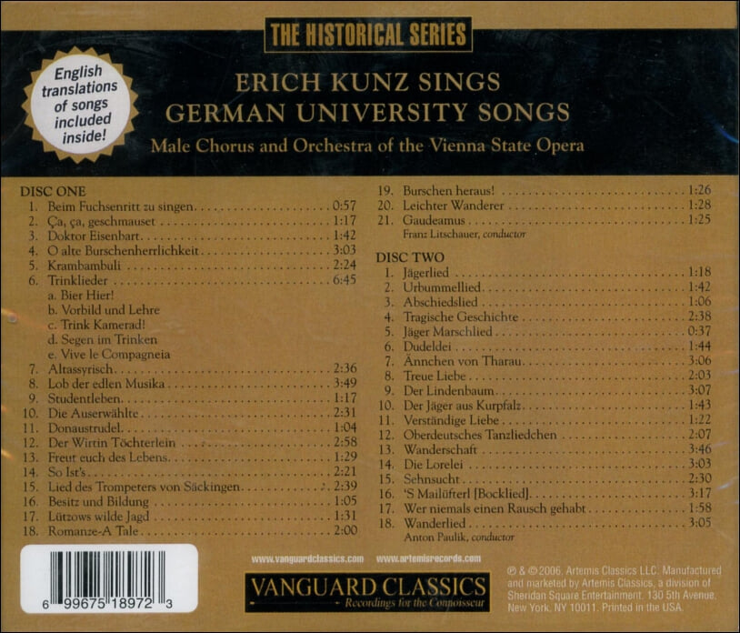 쿤츠 (Erich Kunz) - 히스토리컬 시리즈 (Sings German University Songs) (2CD)(US발매)(미개봉)