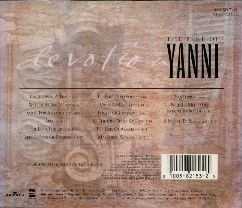 야니 (Yanni) - Devotion: The Best Of Yanni