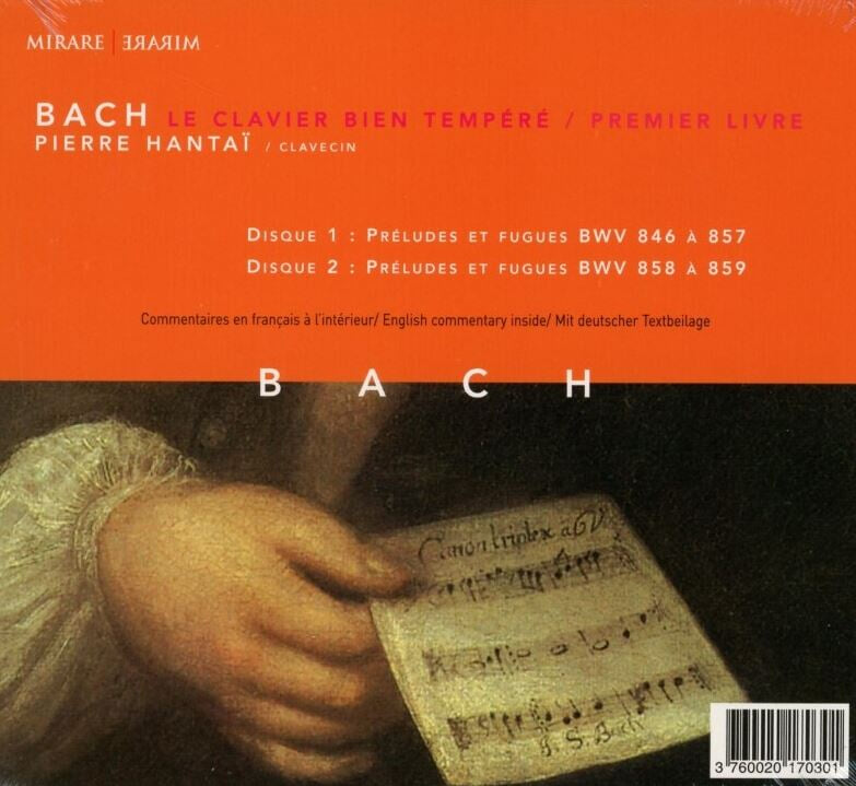 피에르 앙타이 - Pierre Hantai - Bach Le Clavier Bien Tempere 2Cds [미개봉] [프랑스발매]