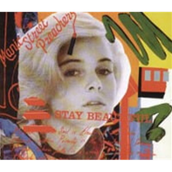 Manic Street Preachers / Stay Beautiful (일본수입)