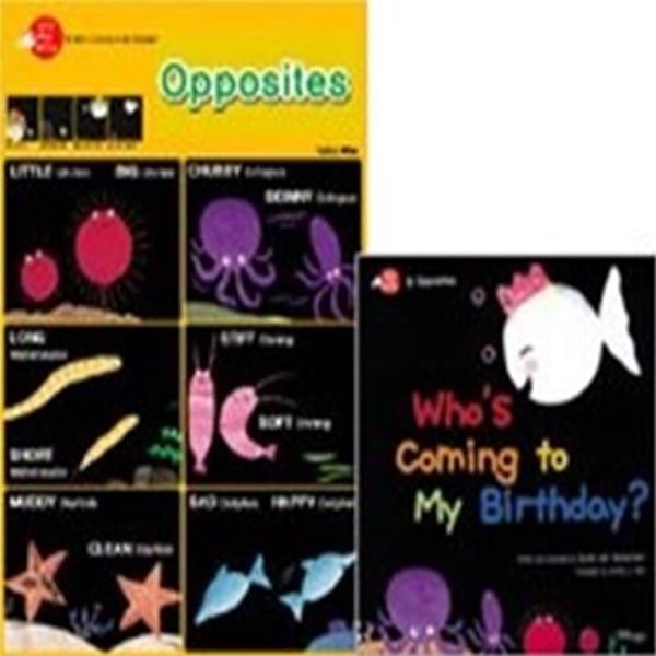 Who&#039s Coming to My Birthday? - Opposites (Little Fish Whitey 4)