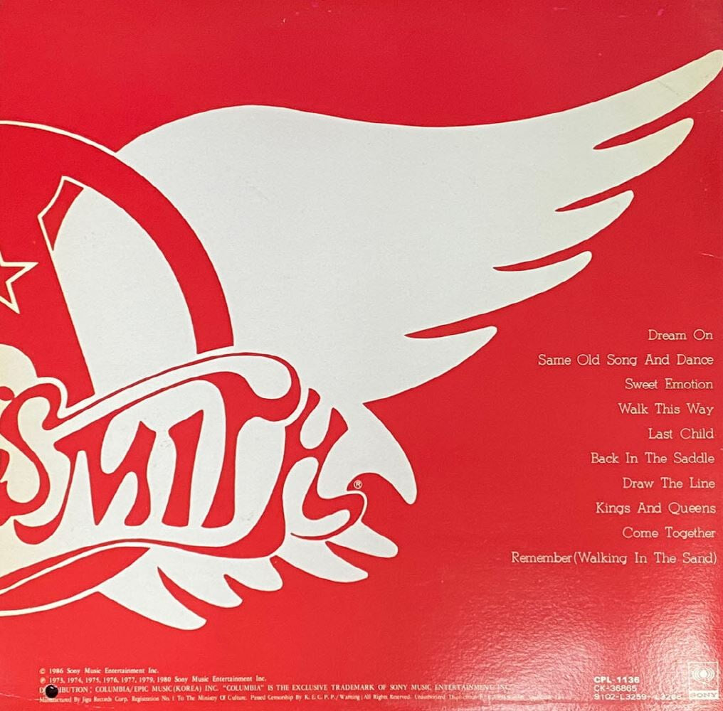 [LP] 에어로스미스 - Aerosmith - Aerosmith's Greatest Hits LP [Sony-라이센스반]