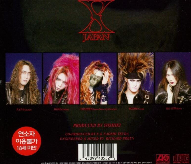 엑스 재팬 - X Japan - Art Of Life