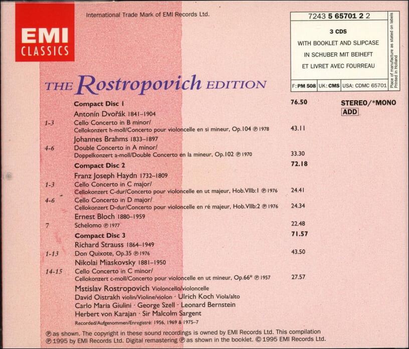 Dvorak, Brahms : The Rostropovich Edition - 로스트로포비치 (Mstislav Rostropovich)(3CD)(Holland발매)