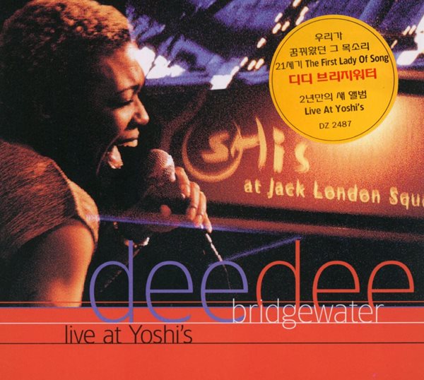 디디 브리지워터 - DeeDee Bridgewater - Live At Yoshi`s [디지팩]