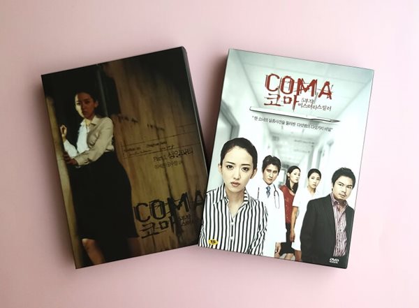 [DVD]  코마(초회한정판 3Disc, 디지팩)