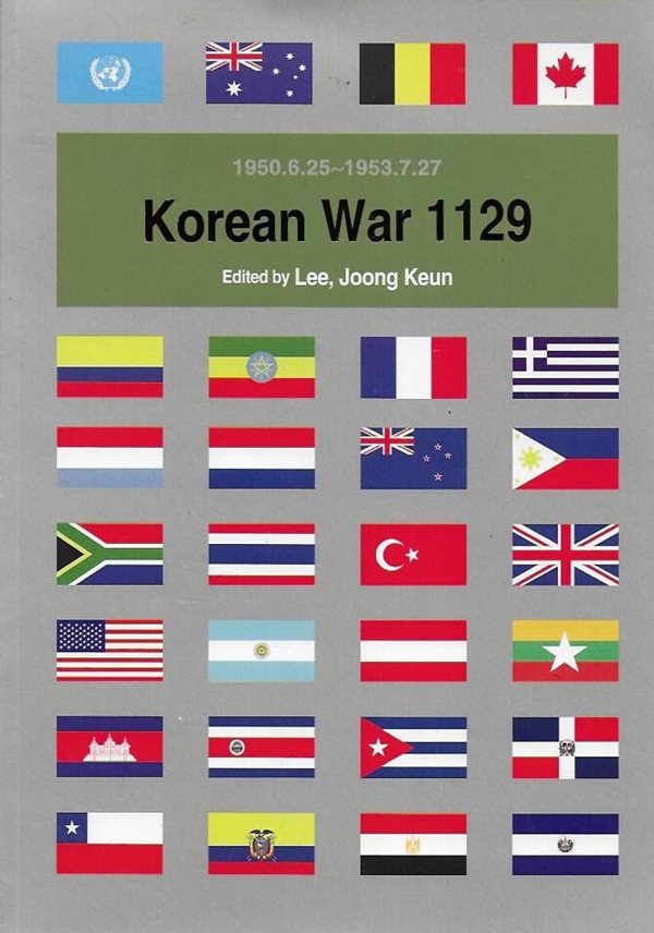 Korean War 1129 (영문판)