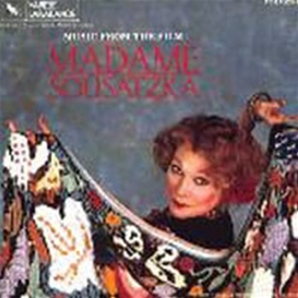 O.S.T. (Gerald Gouriet) / Madame Sousatzka (수입)