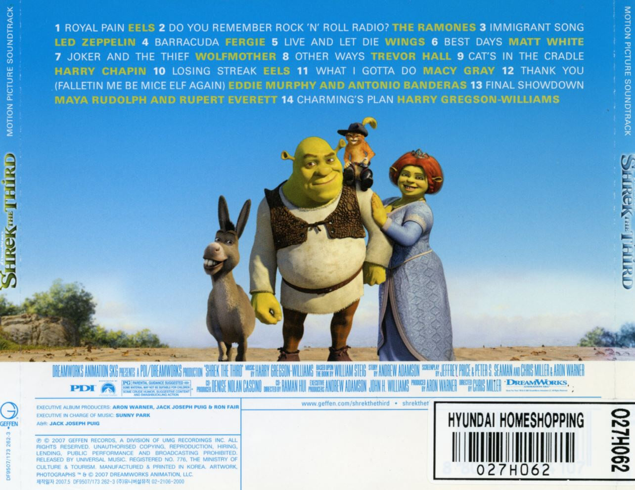 슈렉 3 - Shreck The Third OST