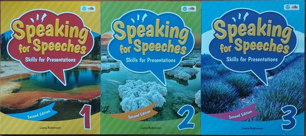 Speaking for Speeches 2/E, 1~3세트 (전3권)