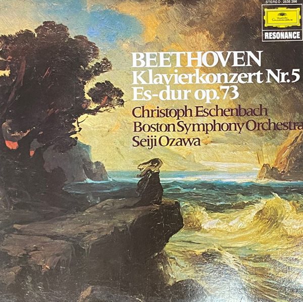 [LP] 크리스토프 에센바흐 - Christoph Eschenbach - Beethoven Piano Concerto No.5 LP [성음-라이센스반]