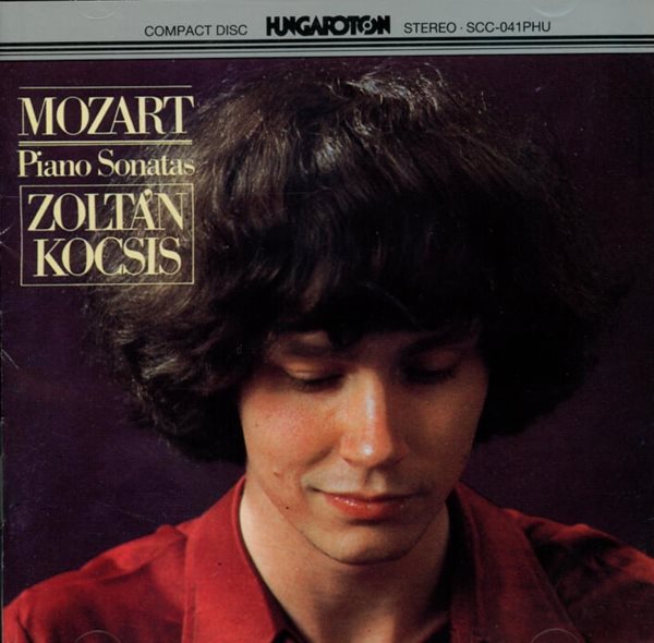 Mozart : Piano Sonatas Vol 2 - 코치슈 (Zoltan Kocsis)