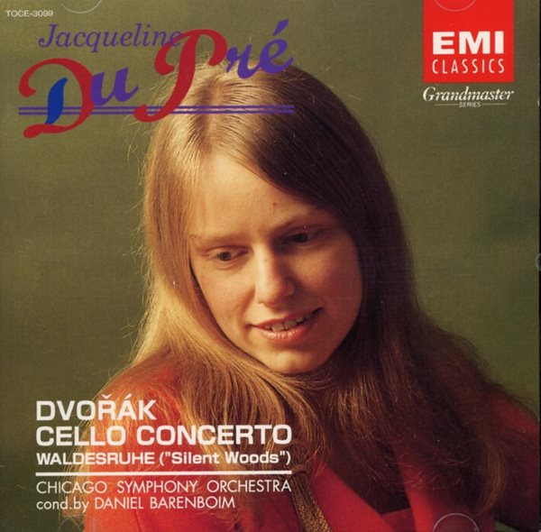 Dvorak : Cello Concerto (&quot;Silent Woods&quot;) - 뒤 프레 (Jacqueline Du Pre) (일본발매)