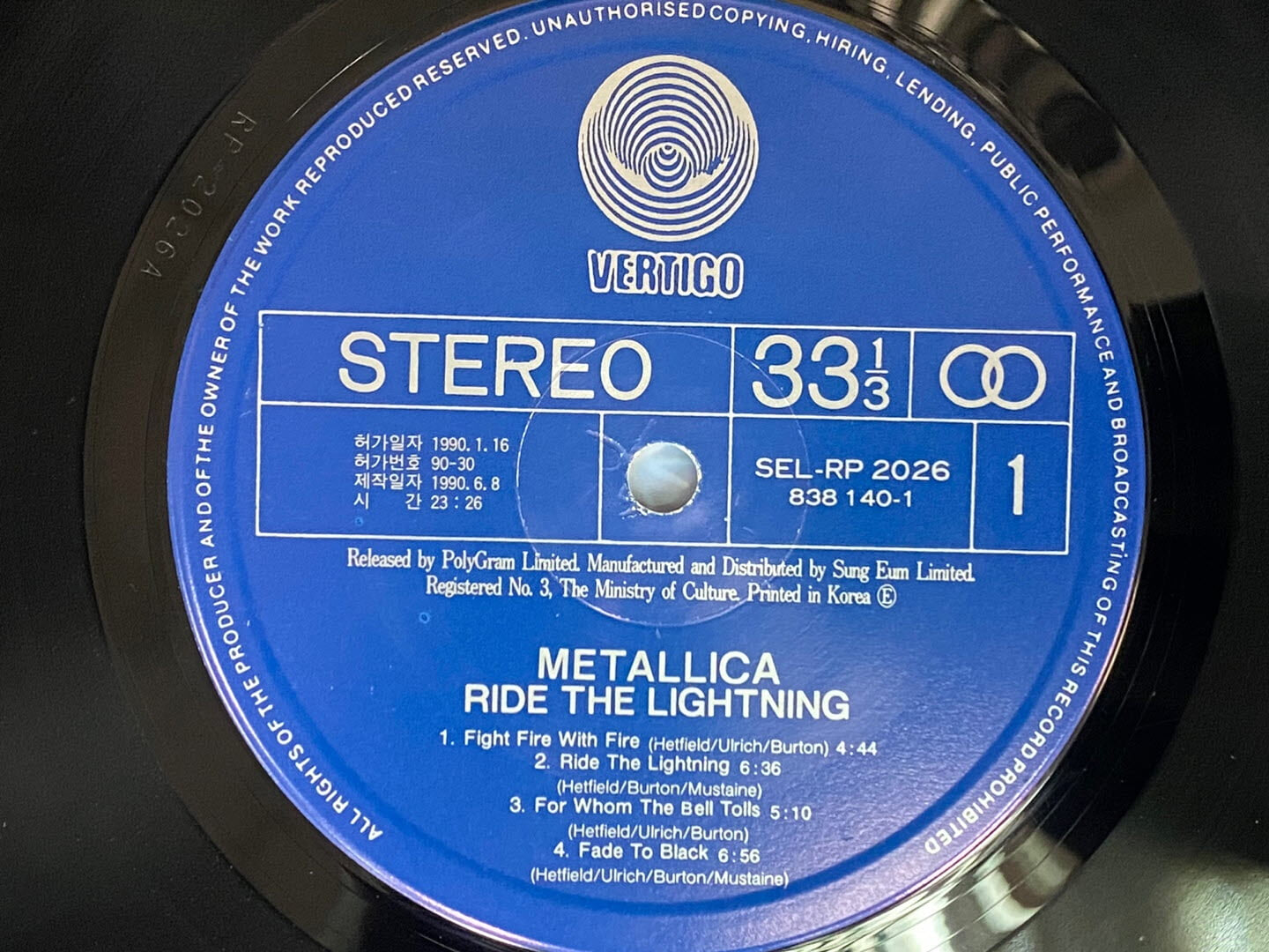 [LP] 메탈리카 - Metallica - Ride The Lightning LP [성음-라이센스반]