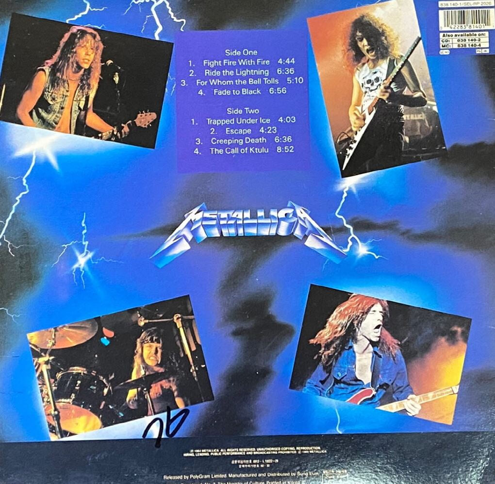 [LP] 메탈리카 - Metallica - Ride The Lightning LP [성음-라이센스반]