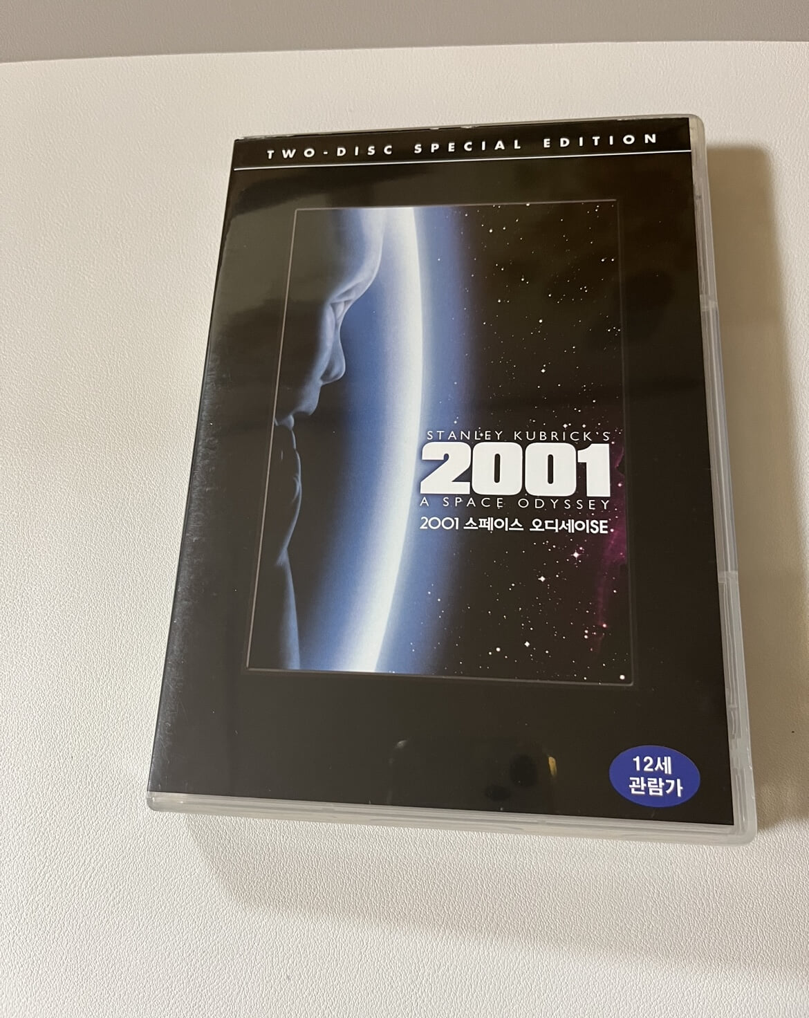 2001 스페이스 오디세이 SE (2DISC)