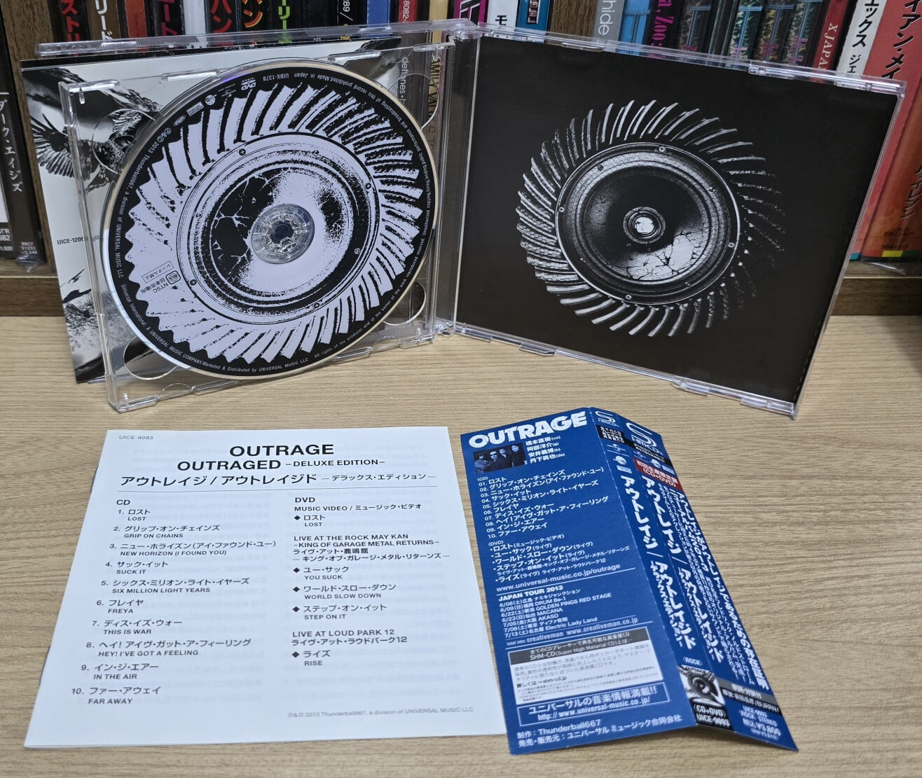 (일본반 / SHM CD+DVD) Outrage - Outraged