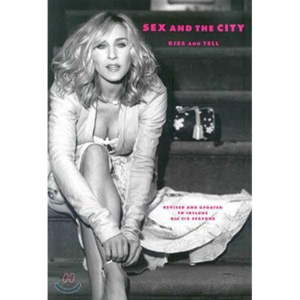 Sex and the City: Kiss and Tell