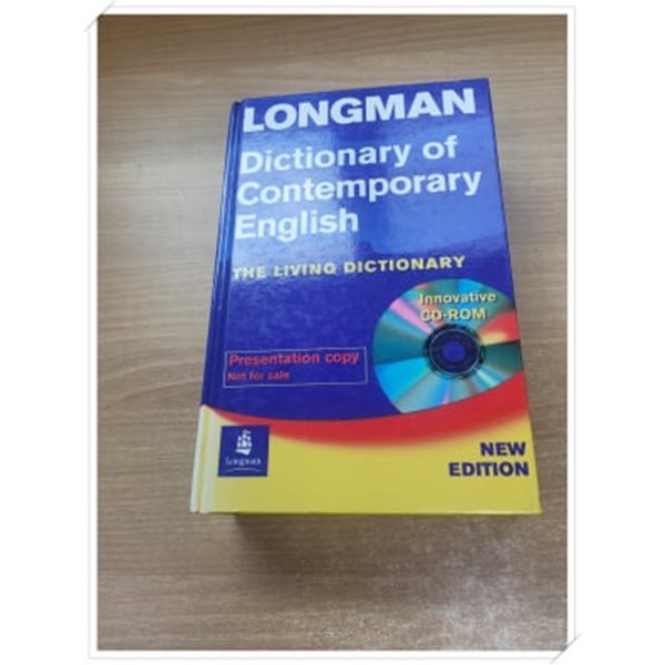 LONGMAN Dictionary of Contemporay English THE LIVING DICTIONARY.CD 있음.Not for sale(비*품).