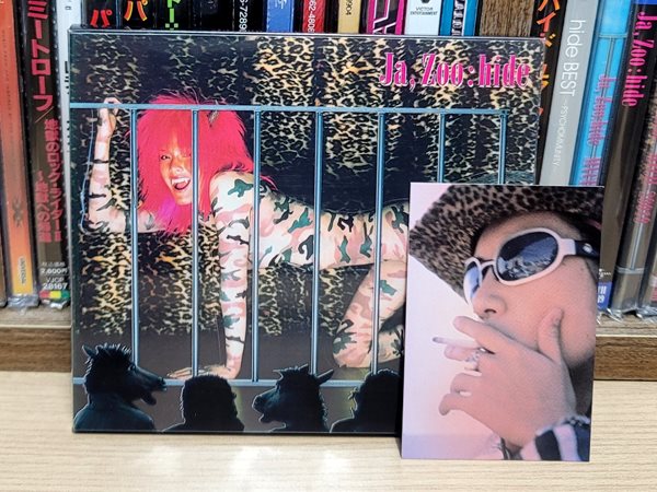 (일본반 초회한정반 특전 포토카드 포함) Hide (히데) - Ja, Zoo : Hide (디지팩 슬립케이스)