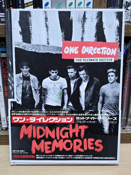 (일본반 / 한정반 디지북, 스티커 포함) One Direction - Midnight Memories