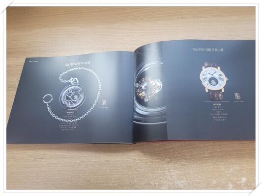 까르띠에 CARTIER WATCHMAKING | COLLECTION 2018.