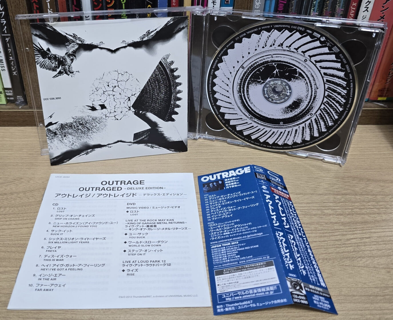 (일본반 / SHM CD+DVD) Outrage - Outraged