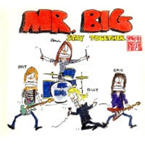 Mr. Big / Stay Together (일본수입/Single)