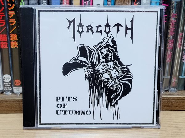 (수입) Morgoth - Pits Of Utumno + LIVE IN TILBURG HOLLAND 1990