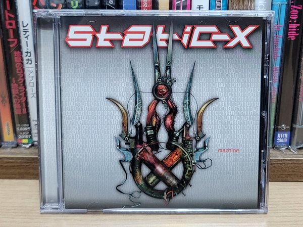 (일본반) Static-X - Machine