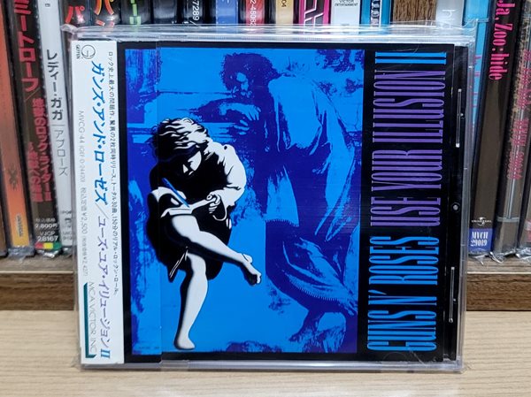 (일본반) Guns N&#39; Roses - Use Your Illusion II